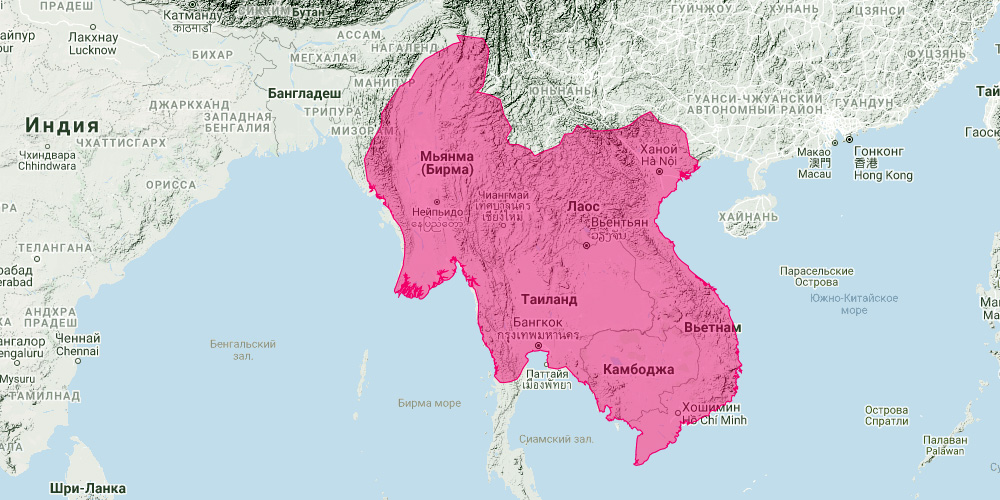 Indo-Chinese Lesser Brown Horseshoe Bat (Rhinolophus microglobosus) Ареал обитания на карте